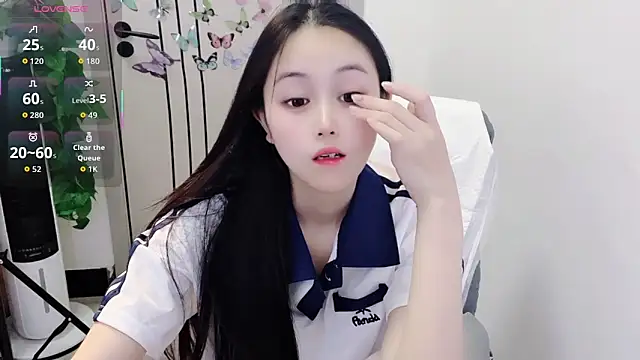 Dear-yuner online show from May 12, 2026, 12:44 pm