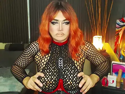 Snapshot of HugexMsLovelyxCock chatting on May 14, 2026, 4:04 pm HugexMsLovelyxCock online show from May 14, 2026, 4:04 pm
