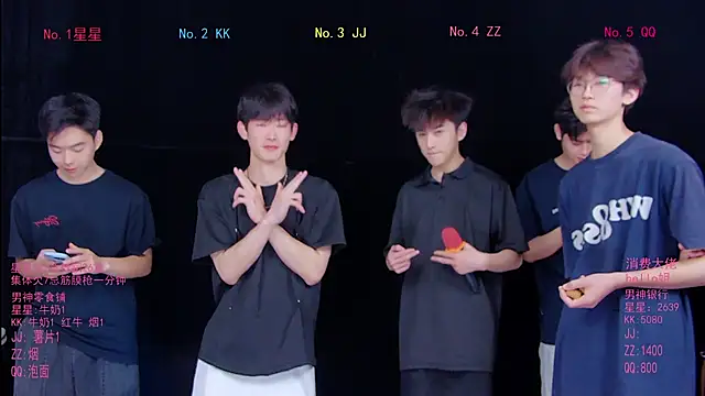 KOboys-818 online show from May 11, 2026, 2:46 am