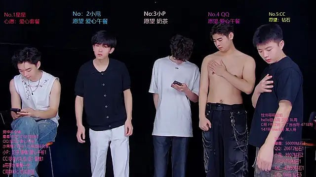 KOboys-818 online show from July 2, 2026, 3:07 am