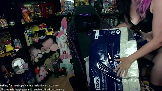 CutieTracer online show from June 30, 2026, 8:09 pm
