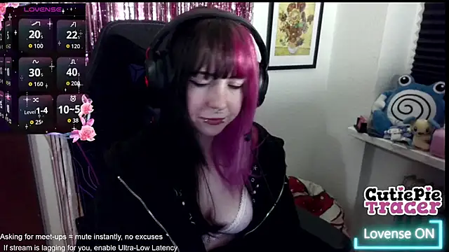 CutieTracer online show from May 17, 2026, 7:58 pm