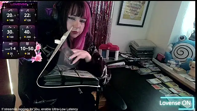 CutieTracer online show from May 6, 2026, 4:11 pm
