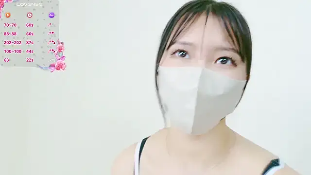 Snapshot of MISOSIRURICE chatting on May 3, 2026, 4:43 pm MISOSIRURICE online show from May 3, 2026, 4:43 pm