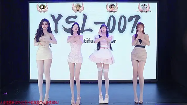 YSL-007 online show from June 10, 2026, 11:22 am