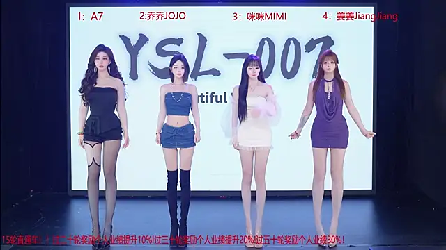 YSL-007 online show from June 8, 2026, 11:44 am