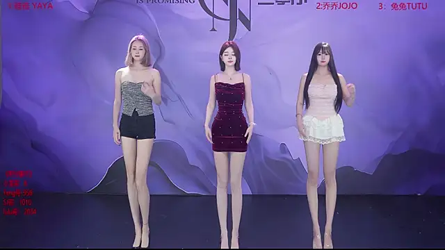 YSL-007 online show from April 7, 2026, 1:13 pm