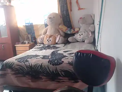 amber squirtsx online show from July 19, 2026, 2:36 pm