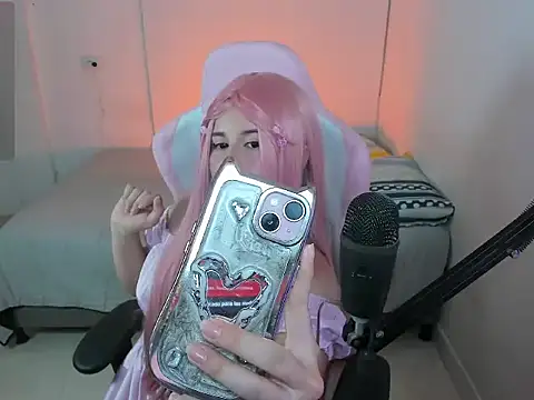 Snapshot of natsuki_star chatting on April 11, 2026, 11:25 am natsuki star online show from April 11, 2026, 11:25 am