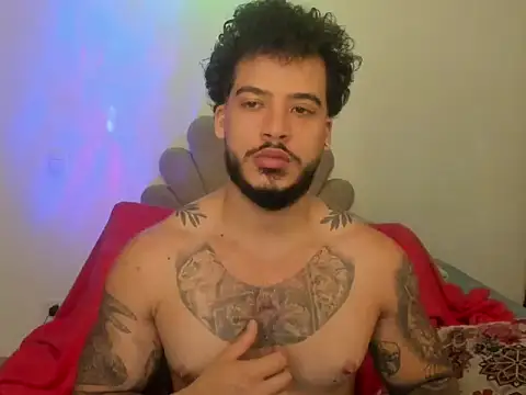 Snapshot of sinnei__ chatting on April 8, 2026, 10:00 pm sinnei online show from April 8, 2026, 10:00 pm