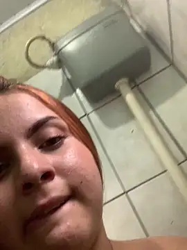 Snapshot of Gatanobanho chatting on April 8, 2026, 7:59 pm Gatanobanho online show from April 8, 2026, 7:59 pm