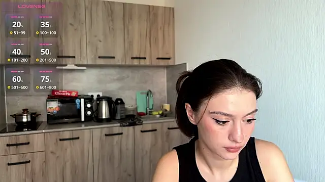 LibbieSchworm online show from July 21, 2026, 12:28 pm