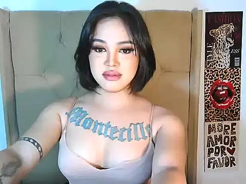 yhanachoii online show from July 24, 2026, 10:11 am