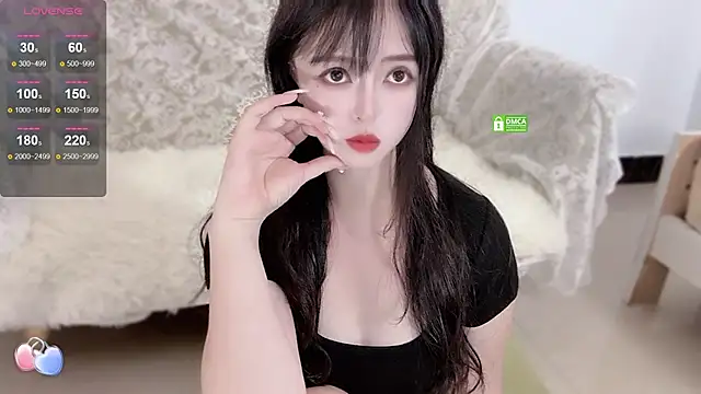 Seven y7 online show from July 3, 2026, 6:09 am