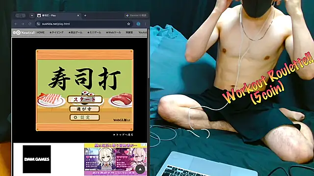 LEO1955 online show from July 2, 2026, 10:10 am