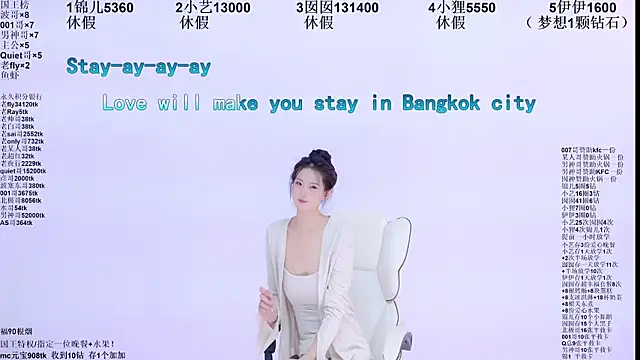 1X-two online show from June 5, 2026, 6:52 am
