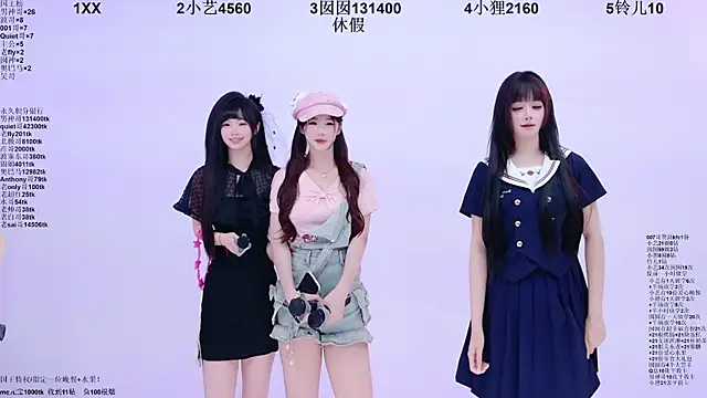 1X-two online show from August 3, 2026, 6:43 am