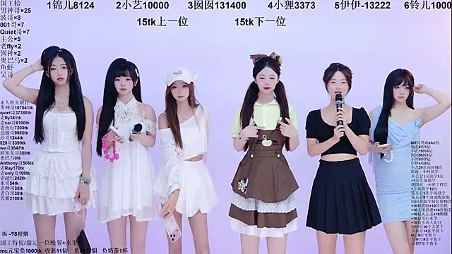 1X-two online show from July 19, 2026, 6:11 am