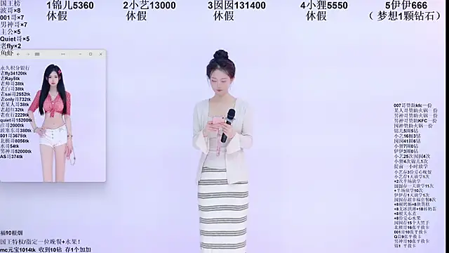 1X-two online show from June 5, 2026, 4:06 am