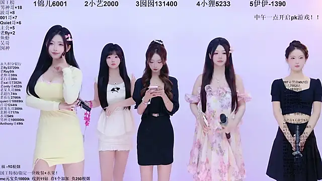 1X-two online show from June 28, 2026, 4:08 am