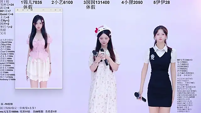 1X-two online show from July 10, 2026, 6:13 am