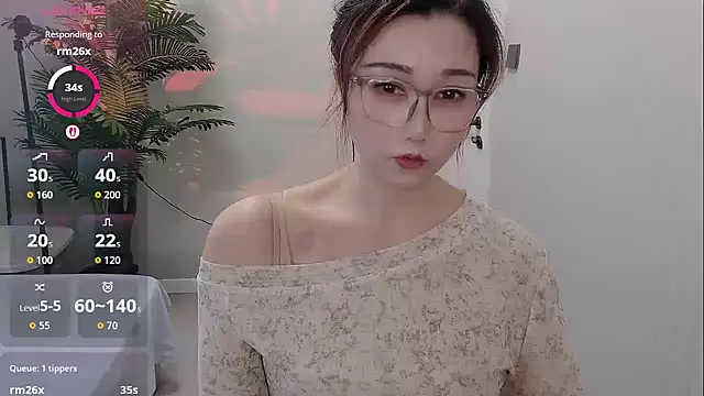 Snapshot of Yunxi- chatting on May 11, 2026, 2:02 am Yunxi- online show from May 11, 2026, 2:02 am