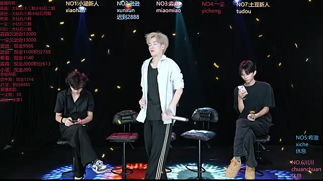 Snapshot of BB-520 chatting on June 10, 2026, 2:57 am BB-520 online show from June 10, 2026, 2:57 am