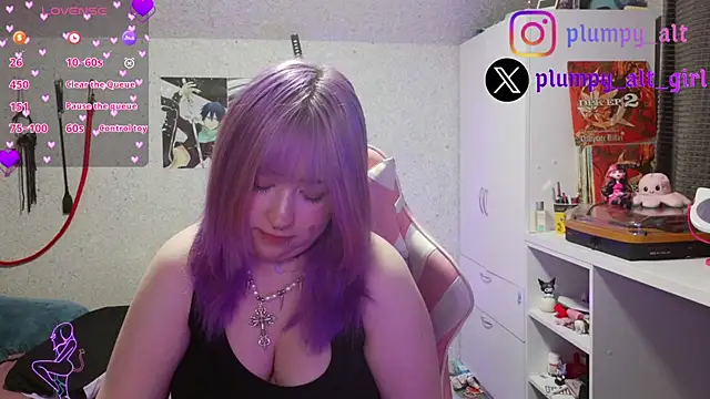 Snapshot of plumpy_girl chatting on May 24, 2026, 7:03 pm plumpy girl online show from May 24, 2026, 7:03 pm