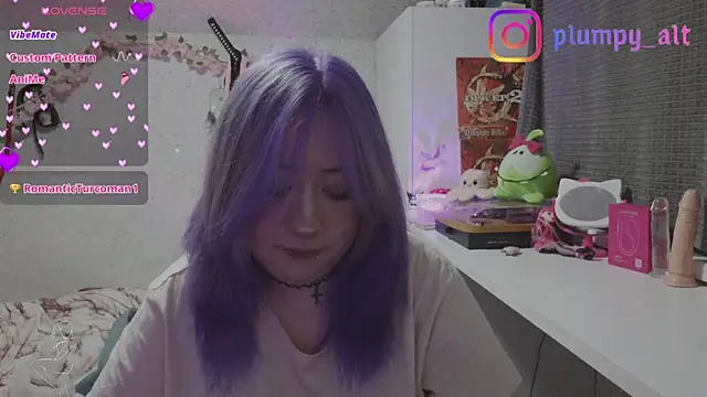 Snapshot of plumpy_girl chatting on May 1, 2026, 5:29 pm plumpy girl online show from May 1, 2026, 5:29 pm