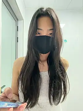 Snapshot of lemying chatting on April 14, 2026, 11:04 am lemying online show from April 14, 2026, 11:04 am