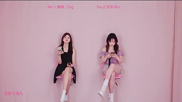 Snapshot of sexybaby-01 chatting on April 14, 2026, 1:32 am sexybaby-01 online show from April 14, 2026, 1:32 am