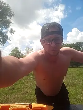 Snapshot of dmfv1288 chatting on April 9, 2026, 5:52 pm dmfv1288 online show from April 9, 2026, 5:52 pm