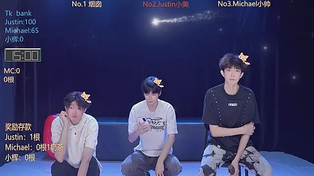 Yourlovingboy--001 online show from May 29, 2026, 6:19 am