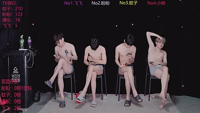 Snapshot of Yourlovingboy--001 chatting on April 14, 2026, 6:51 am Yourlovingboy--001 online show from April 14, 2026, 6:51 am