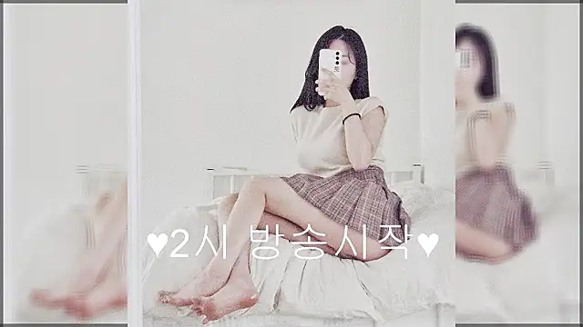 gumi 0418 online show from April 19, 2026, 3:13 pm