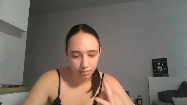 DarkMirel online show from July 5, 2026, 4:03 pm