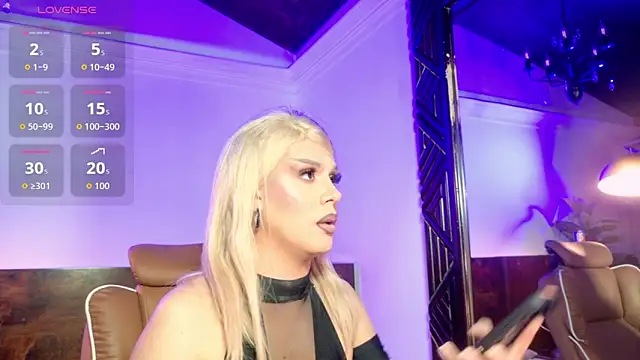 emma dragon online show from April 29, 2026, 2:16 am