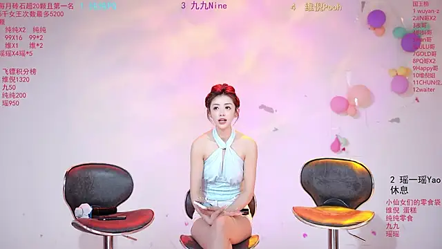 onlylove-008 online show from June 2, 2026, 2:11 am