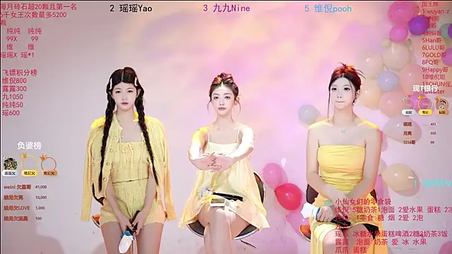 onlylove-008 online show from May 23, 2026, 2:21 am