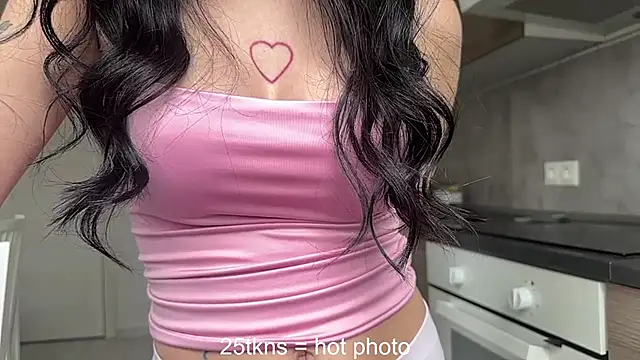 Quantum heart online show from April 16, 2026, 10:49 am