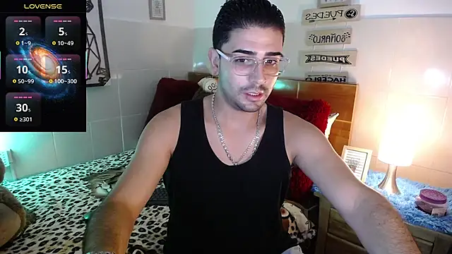 andders  online show from June 5, 2026, 1:54 am