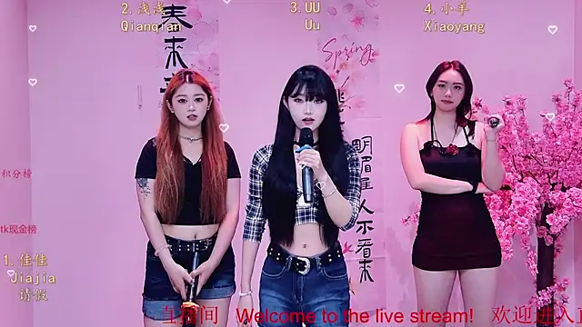 MS-888 online show from April 18, 2026, 12:07 pm