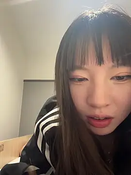 nide-baby online show from May 16, 2026, 1:04 am