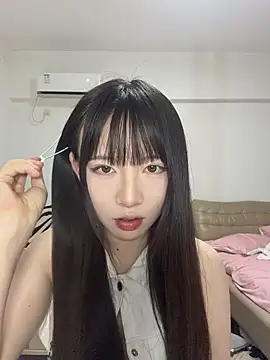 nide-baby online show from June 25, 2026, 3:28 pm