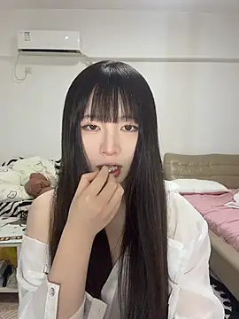 nide-baby online show from June 21, 2026, 11:05 am