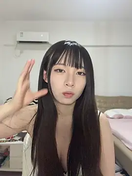nide-baby online show from July 3, 2026, 2:45 pm