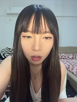 nide-baby online show from May 26, 2026, 2:20 am