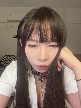 nide-baby online show from April 30, 2026, 12:34 pm