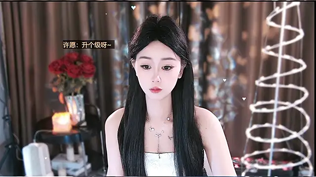 jiaxi-1686 online show from April 18, 2026, 11:45 am