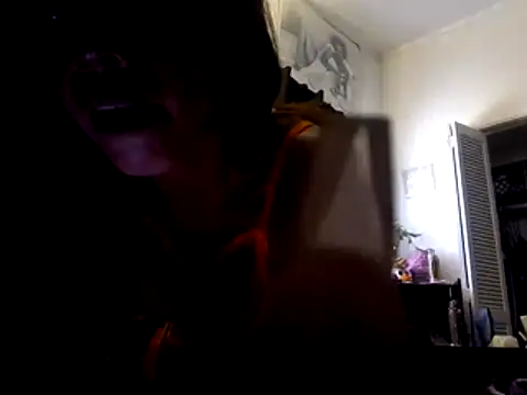Snapshot of TooCutee chatting on July 15, 2026, 6:26 pm TooCutee online show from July 15, 2026, 6:26 pm